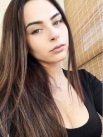 Сесилия
